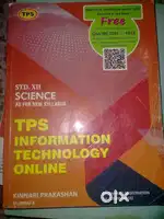 Textbooks,Target publications