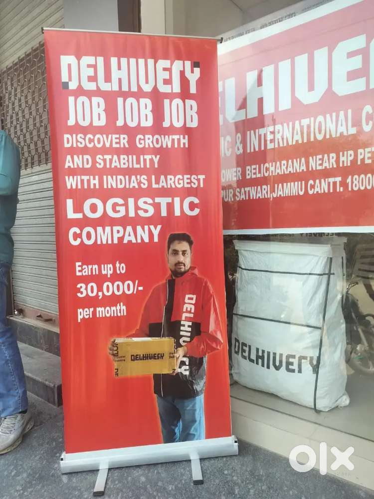 Delivery boy & girl job rajendranagar dehradun