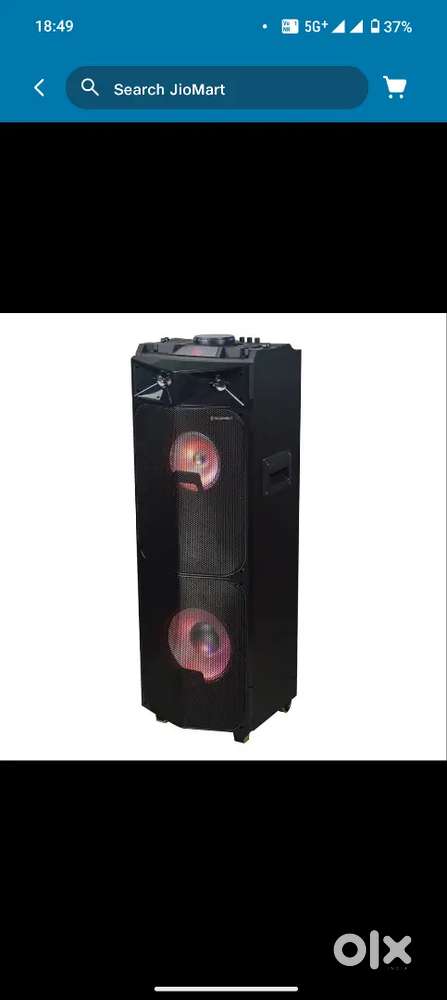Reconnect electra 2 600watts