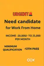 social media work