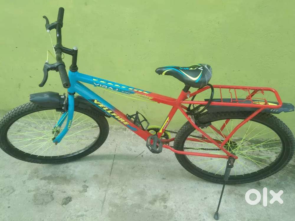 Good looking Cycle