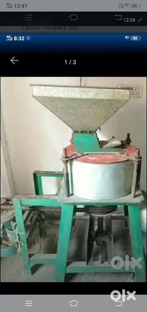 Chakki motor 5 HP Single phase rate fix hh time pass na karo