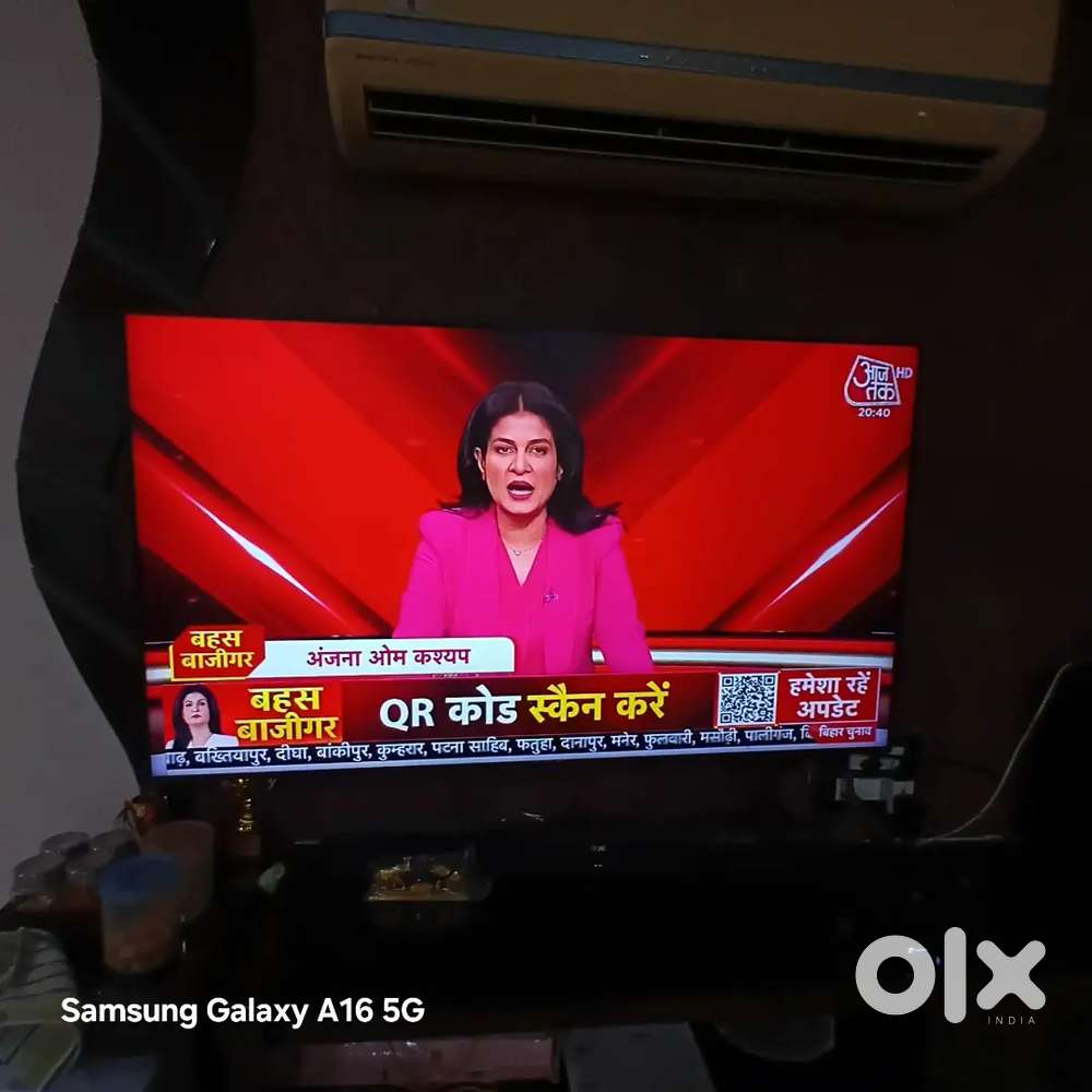 Samsung tv led