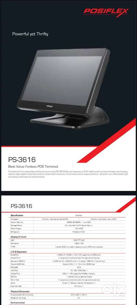 Brand New Sealed POS System for Restaurants