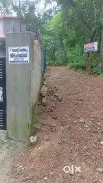 House plot for sale