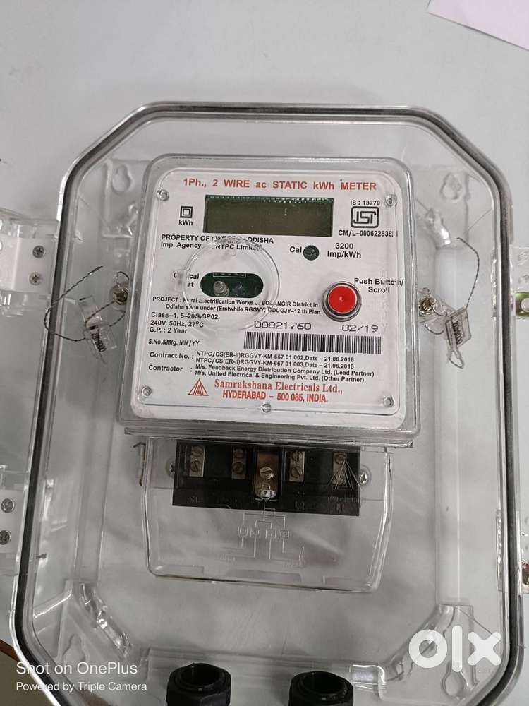 ac STATIC kwh METER