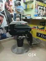 Salon chair