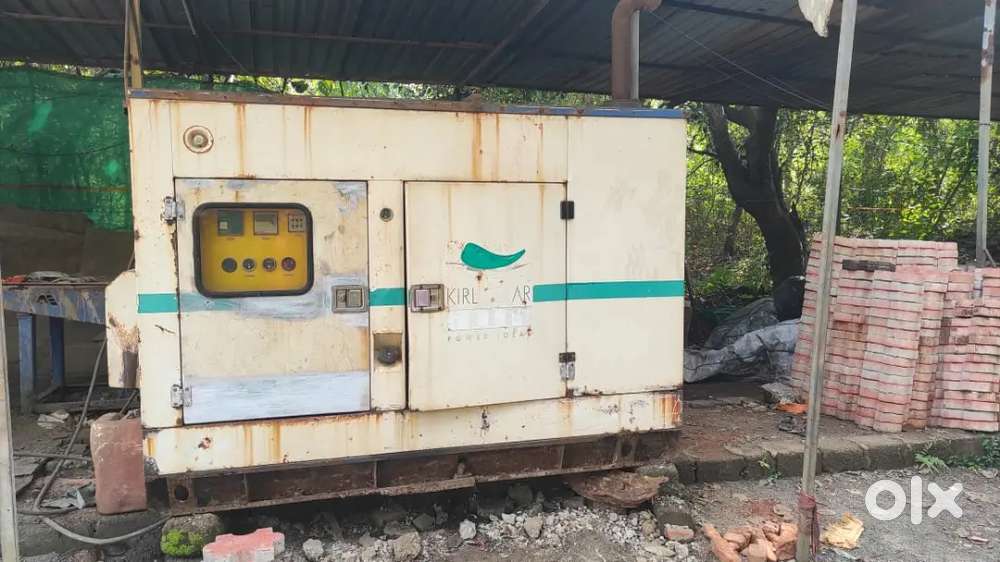 Generator for sale