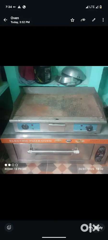 Fish grill or chiken grill