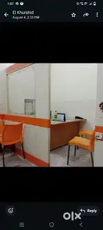 C scheme me office