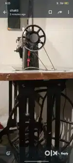 sewing machine