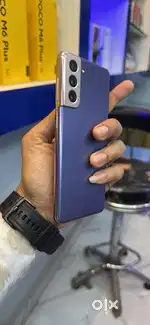 Samsung S21 5G