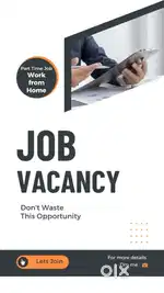 Join Our Team-part Time Legands needed
