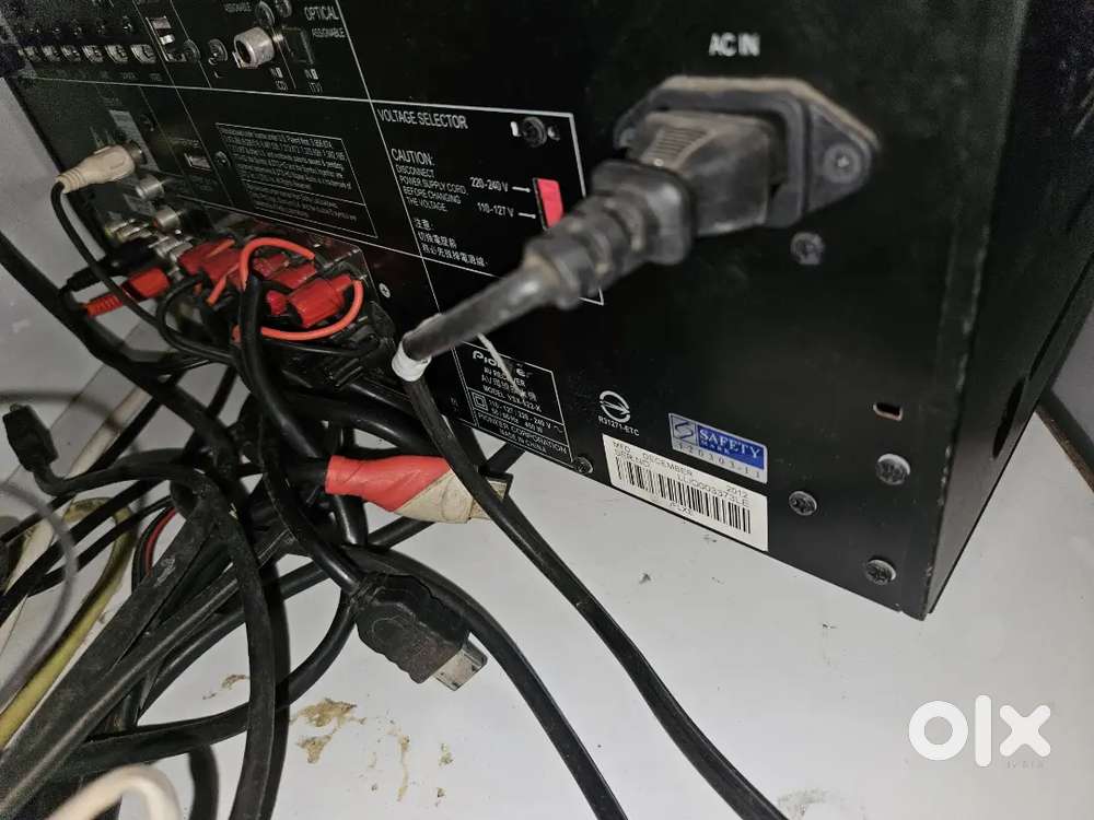 Home theater speaker