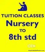 Tuition Classes Available