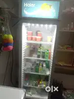 Haier Hvc visicooler
