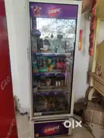 Western brand display refrigerator