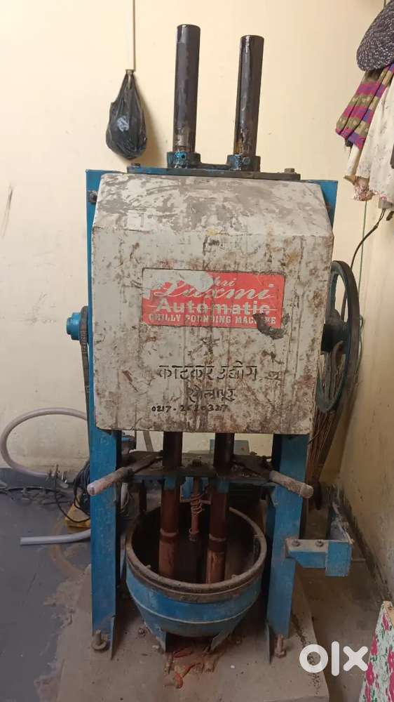 Chutney kandap machine