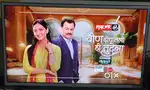 Lg tv 32 inch android tv