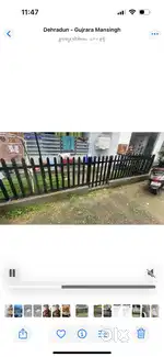 Railing want to sell in new condtion
