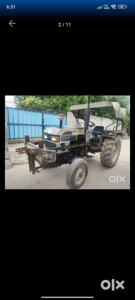 Tractor or trolley