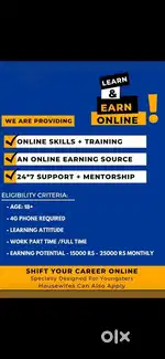 WORK FROM HOME OPPORTUNITY