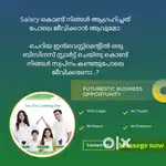 Business parteners