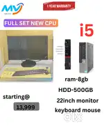 Hard disk - 500GB  SSD - 128GB  Power Cable  CPU - i7 Process  Monitor