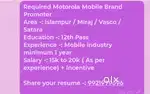 Motorola promoter