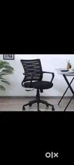 Study chair office chair mesh ergonomic chair staff chair