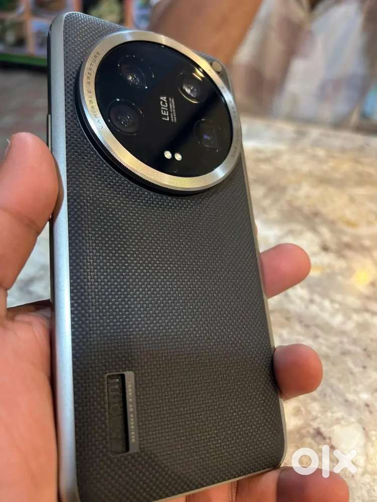 Xiaomi 14 ultra reserve edition