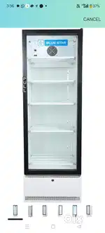 BLUE STAR BLUE STAR SC375F 375 Liter Visi Cooler