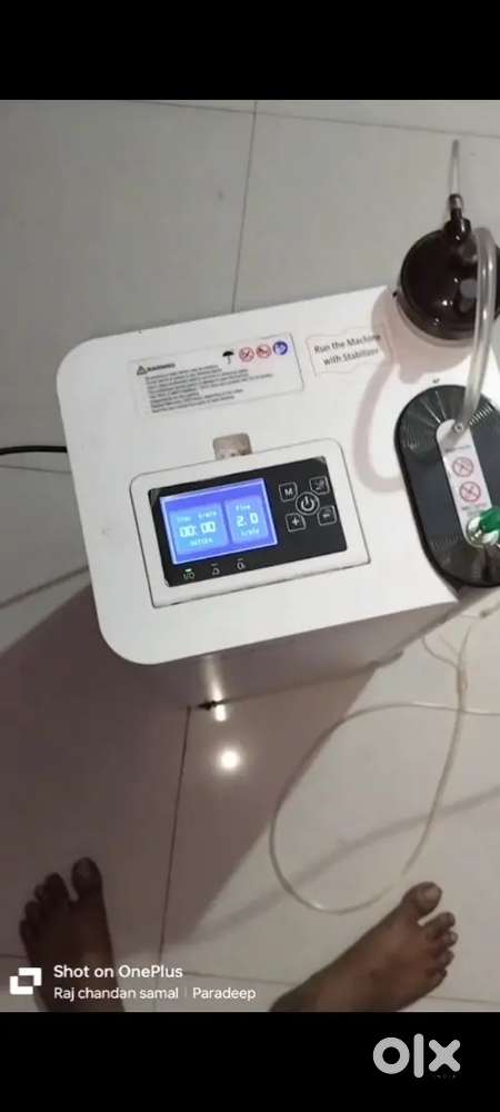 Oxygen & Nebulizer machine