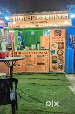 Chinese cook
