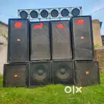 2 Pair low high