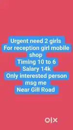 Need 2 female for mobile shop