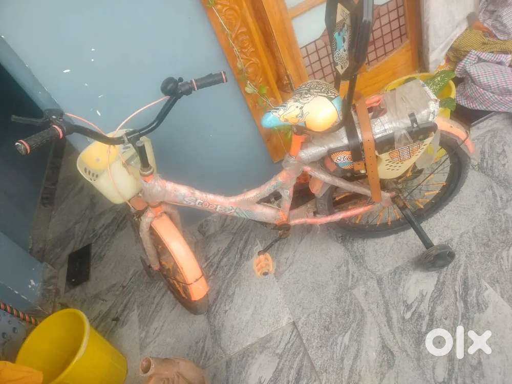 New cycle   konni kananuchi vadadam leduu