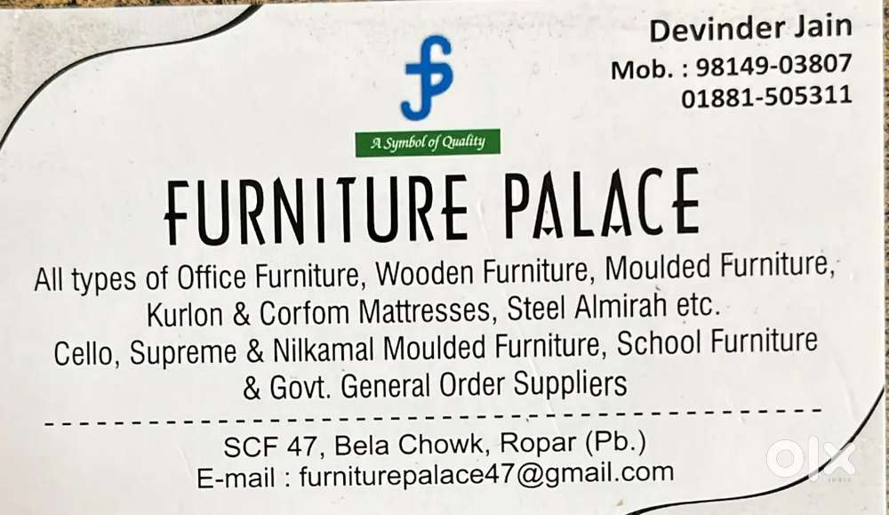 Sales staff required for furniture showroom