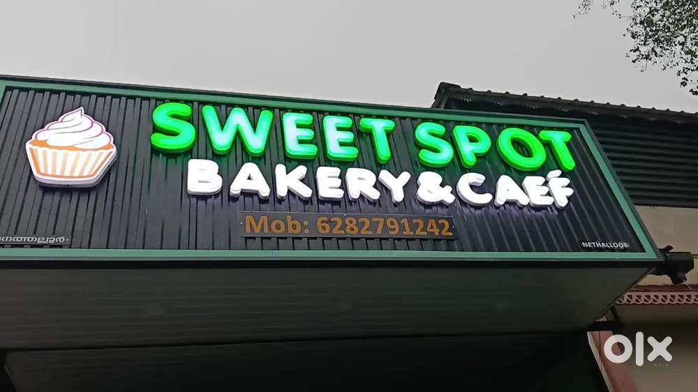 Staff required for bakery