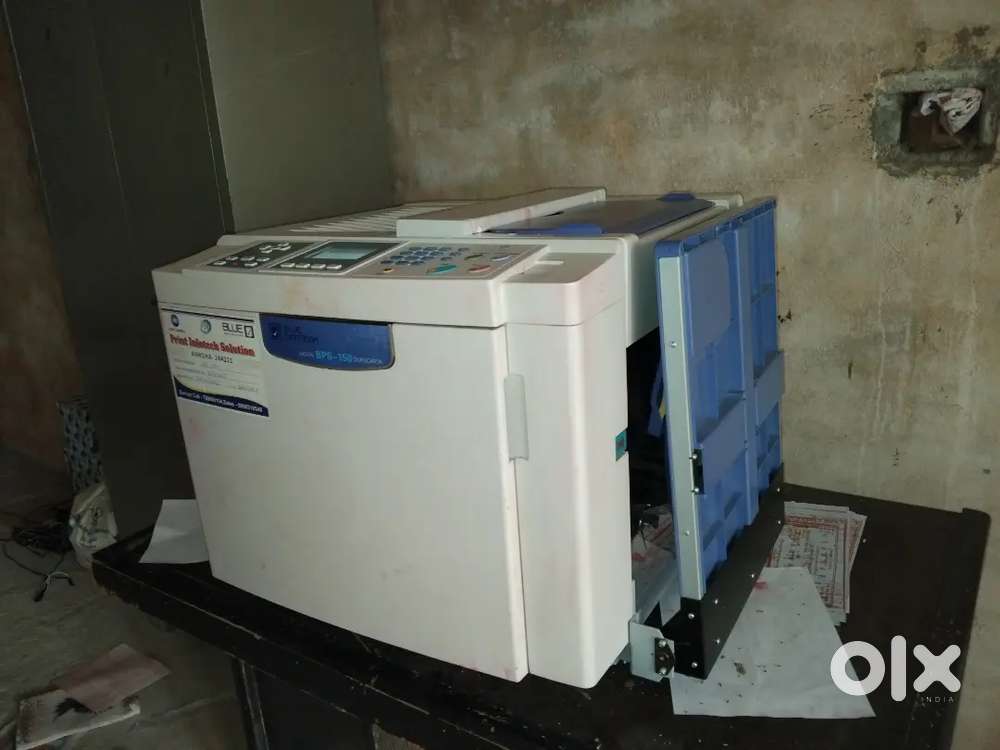 Shadi card printing machine new