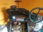 Paper cutting machine