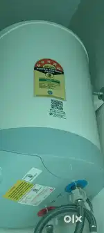Havells Geyser