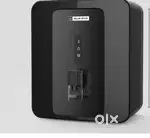 Water purifier