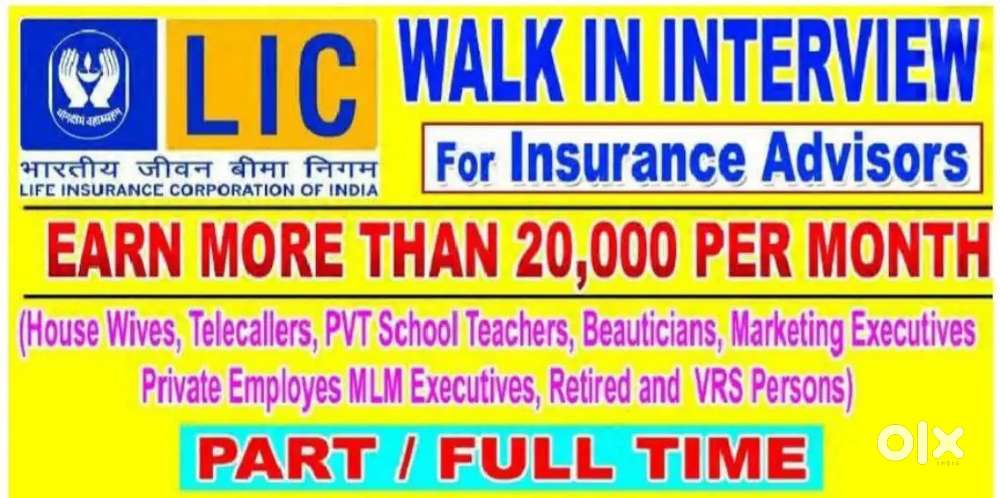 LIC Agents Recruitment