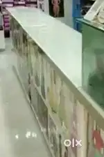 Shop Furniture