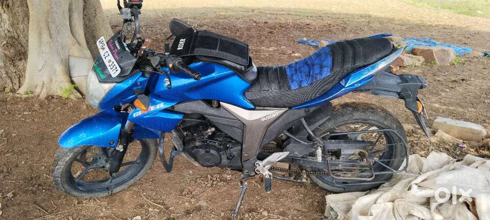 Full condition