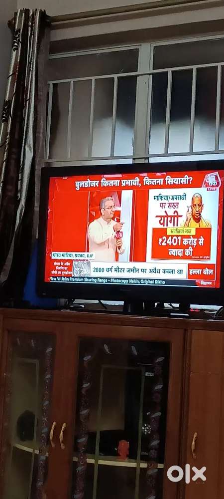 Panasonic 32led tv
