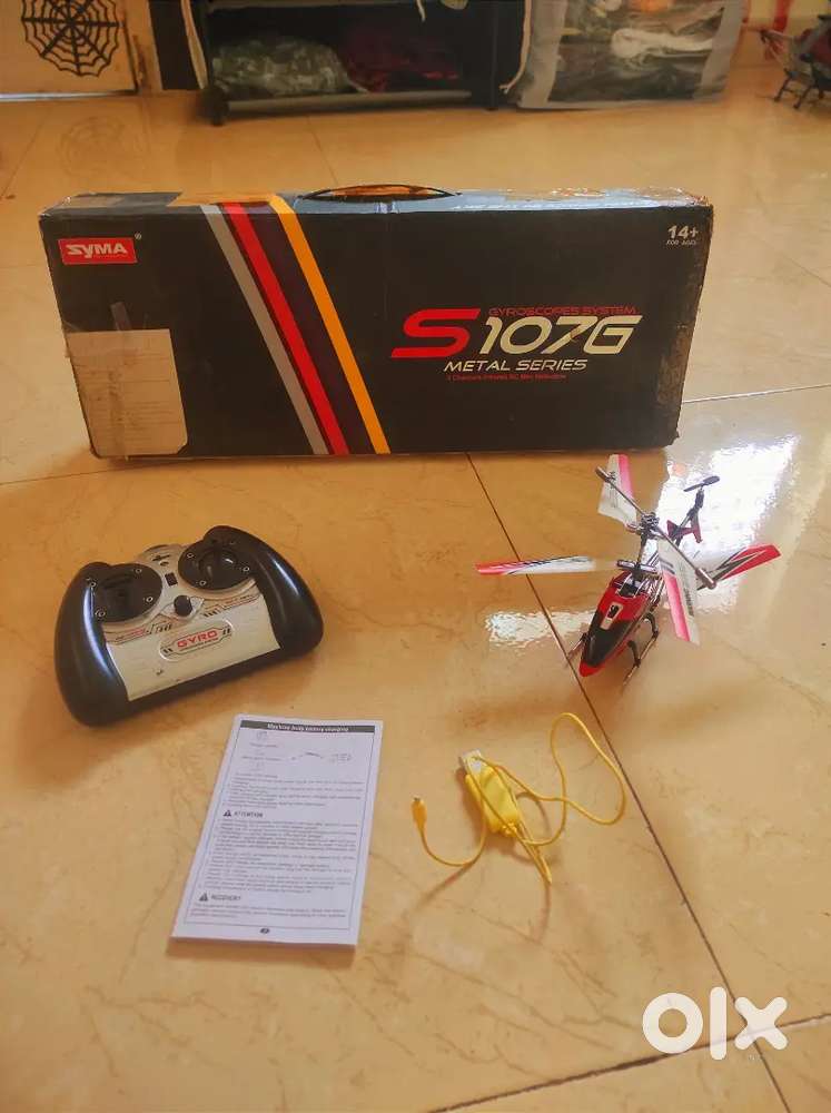 Syma S107 g remote control helicopter drone dji