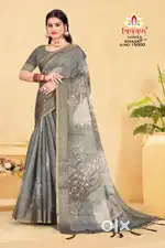 Saree women's design
