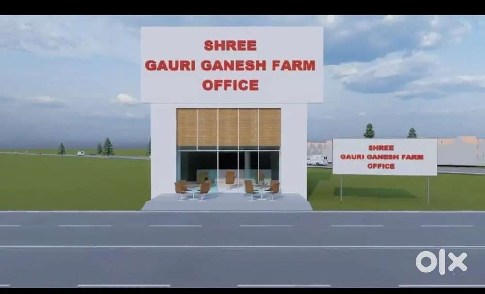 Vidisha sagur Highway se tach